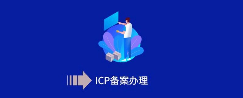 seo优化